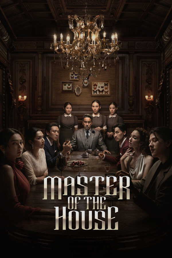 |MULTI| Master of the House 8