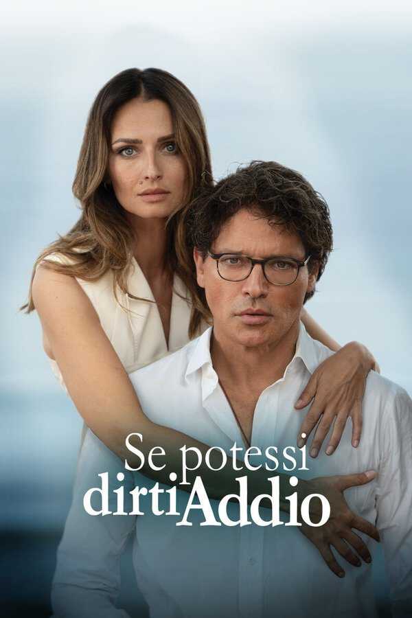 |IT| Se potessi dirti Addio 8