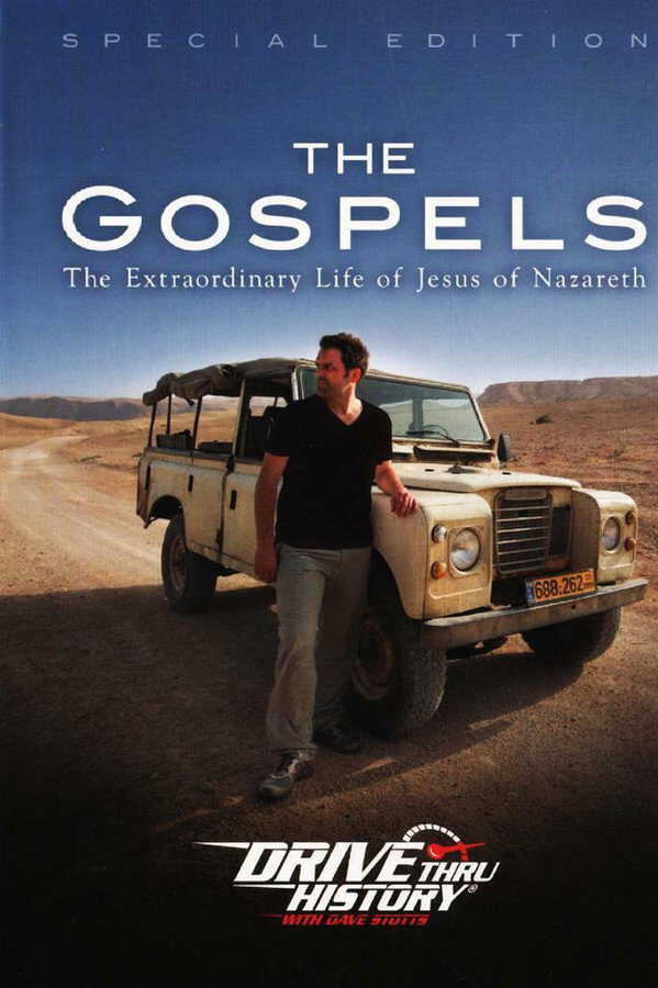 |EN| Drive Thru History: The Gospels 8