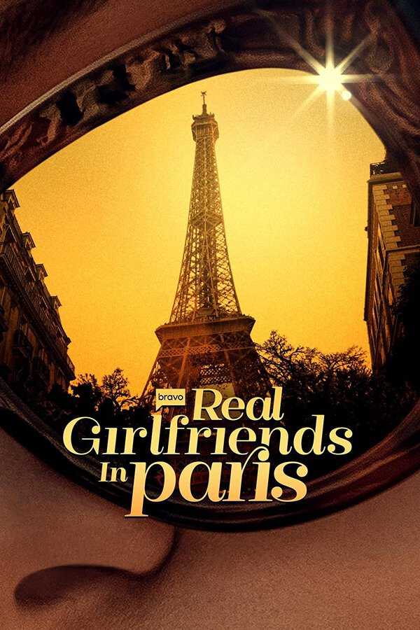 |EN| Real Girlfriends in Paris 8