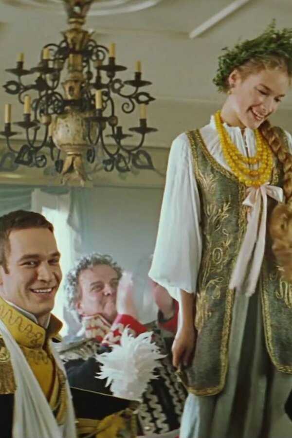 Pan Tadeusz (1999) 0