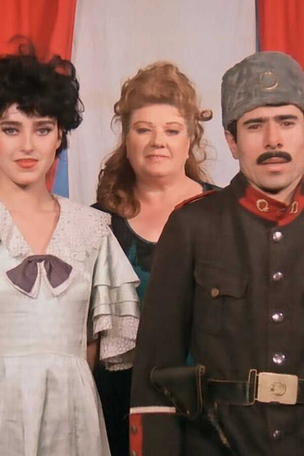Şekerpare (1983) 0