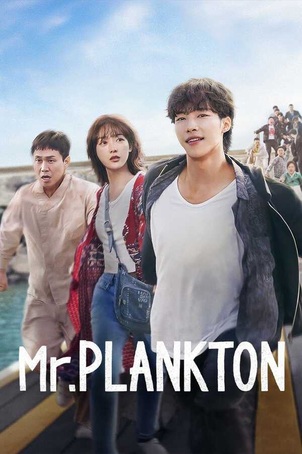 |AR| Mr. Plankton 8