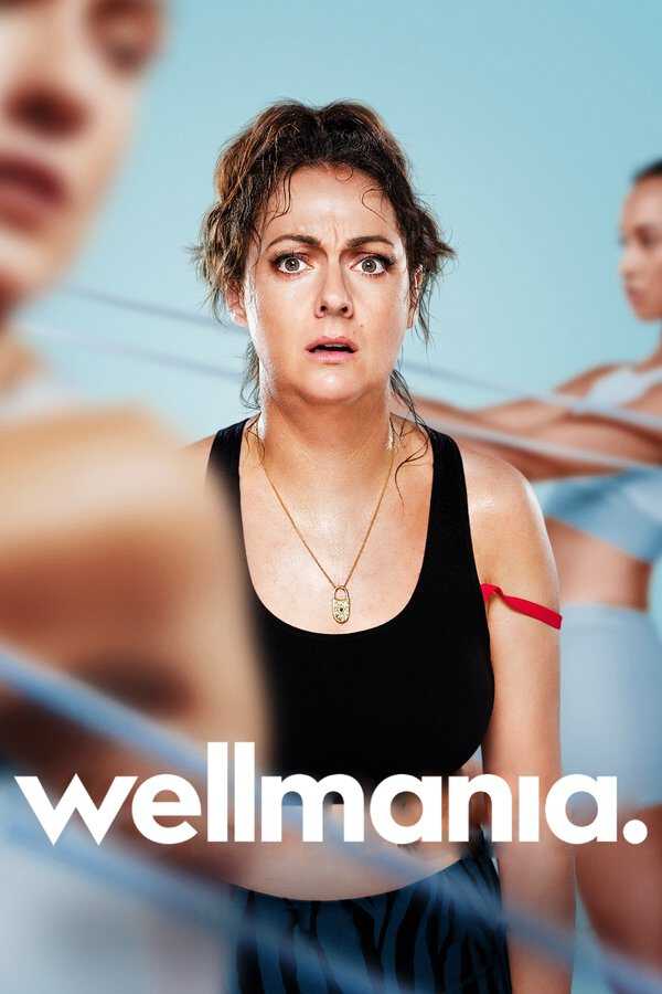 |AR| Wellmania 8