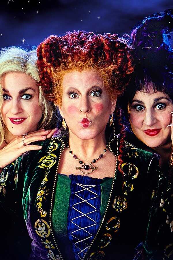 Hocus Pocus (1993) 0