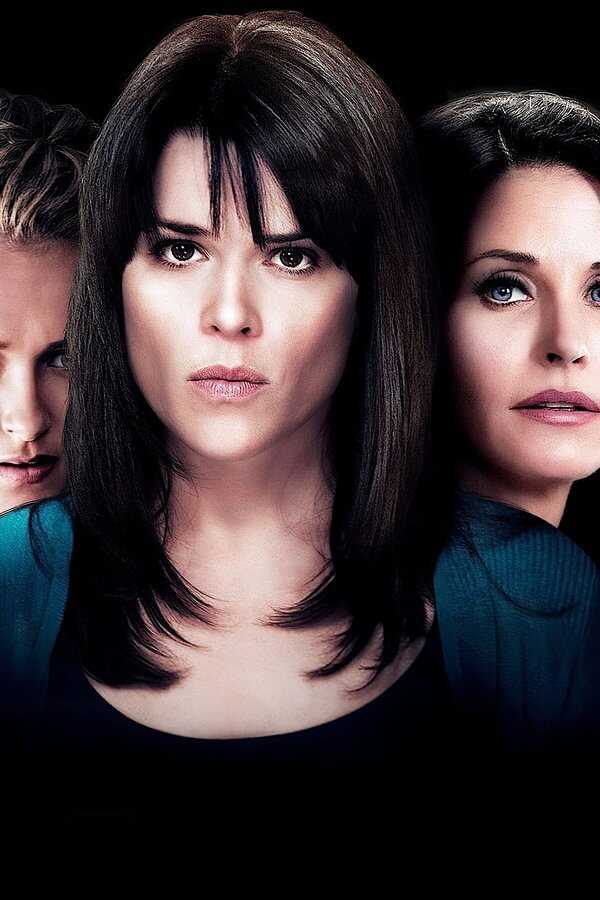 Gritos 4 (2011) 0