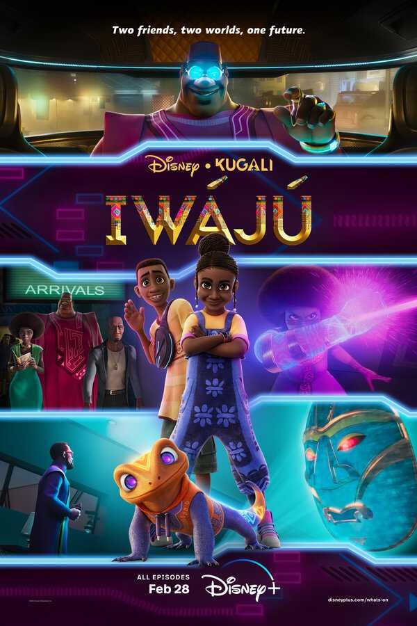 |FR| Iwájú 8
