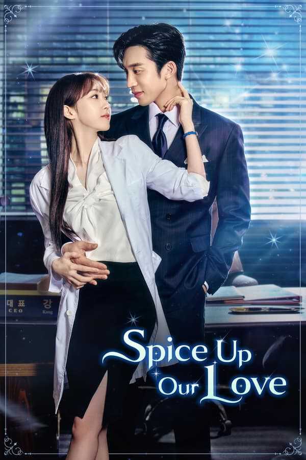 |FR| Spice Up Our Love 8