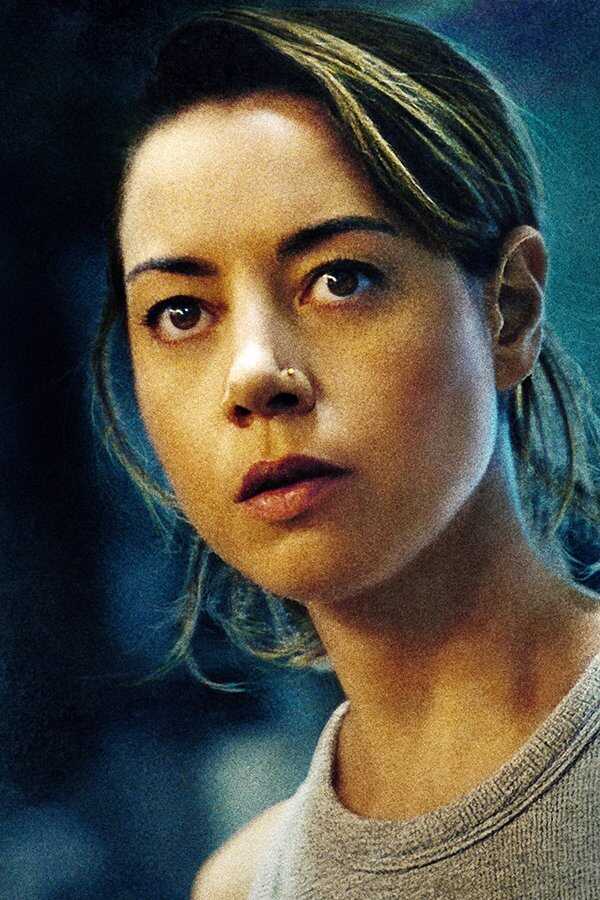 Emily the Criminal (2022) 0