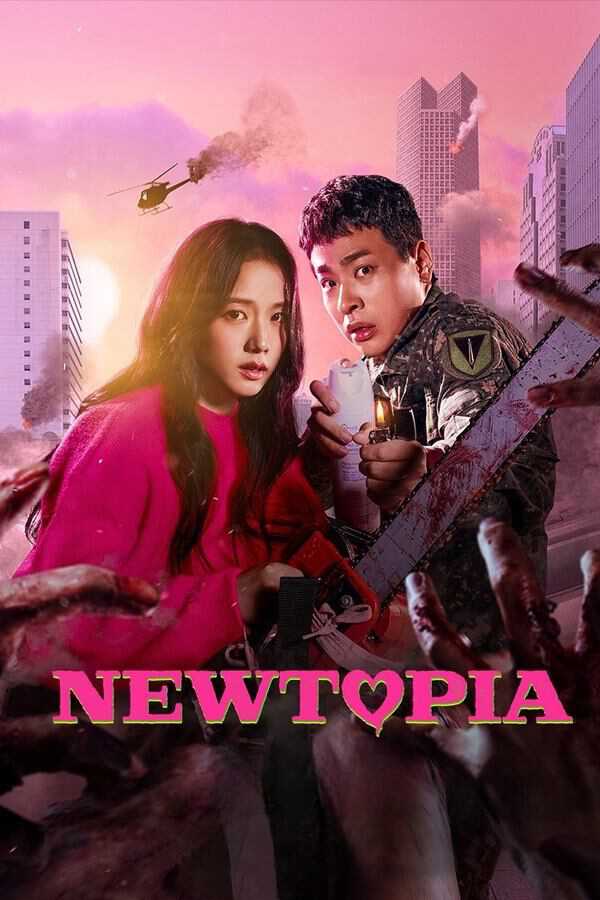 |MULTI| Newtopia 8