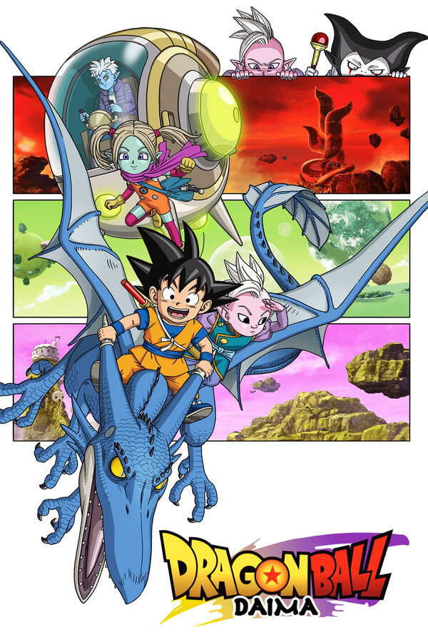 |GR| Dragon Ball DAIMA 8