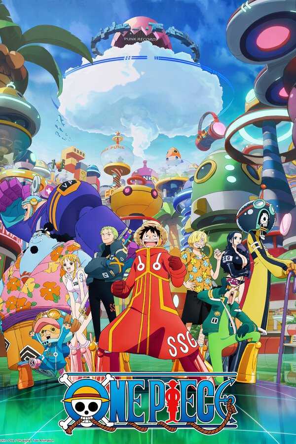 |AR| One Piece-1999 8
