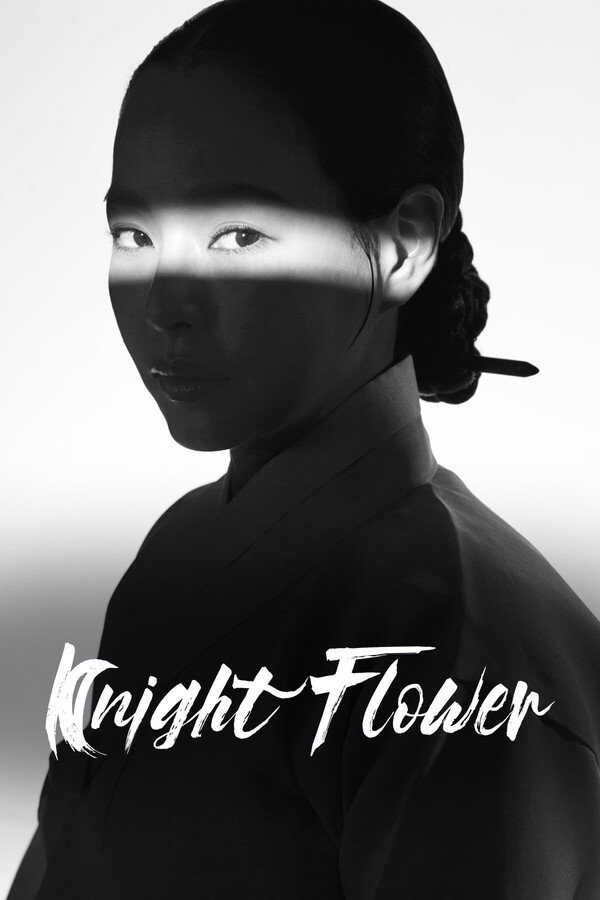 |FR| Knight Flower 8