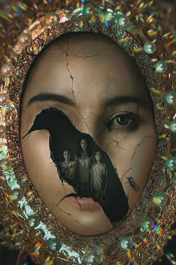 Dans la peau de ma mère (2023) 0