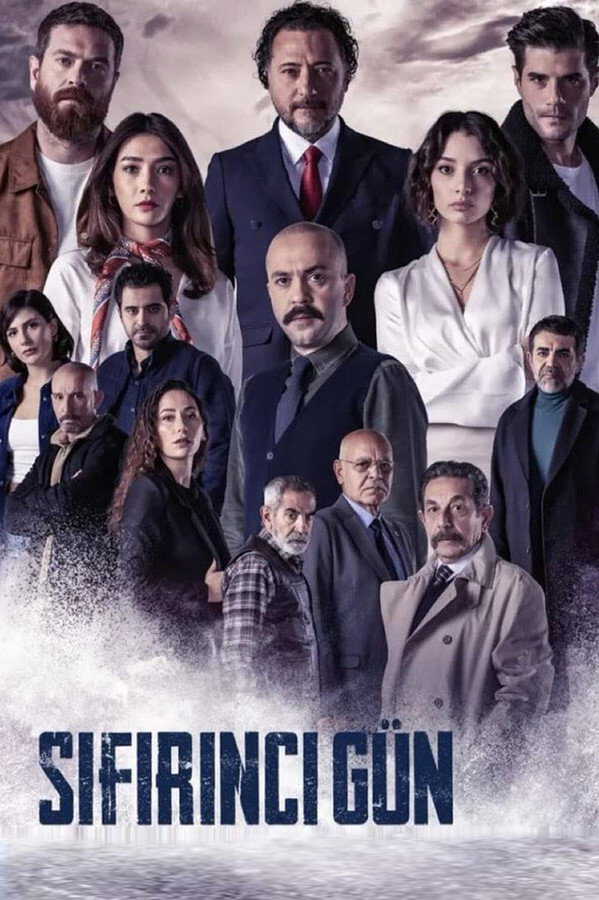 |AR| يوم الصفر 8