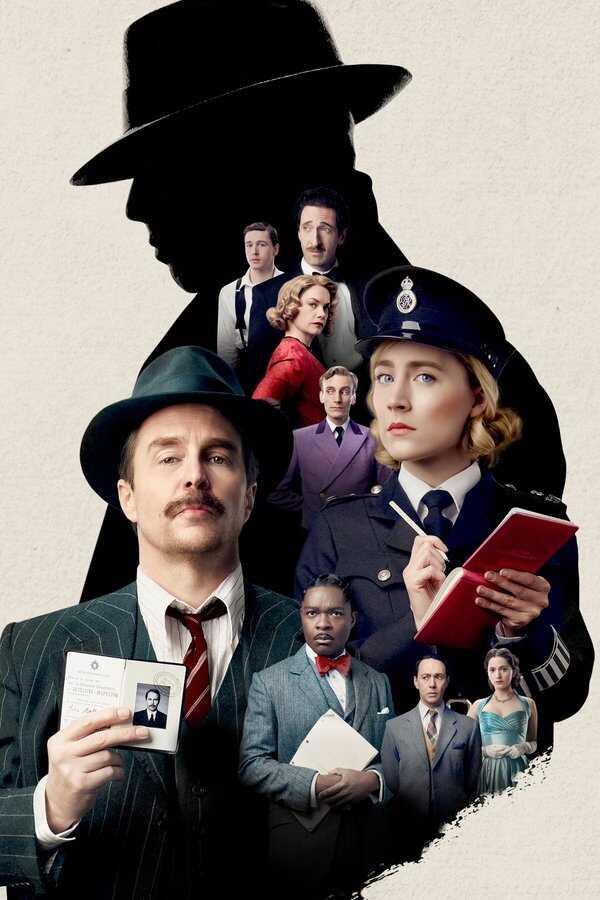 Omicidio nel West End (2022) 0