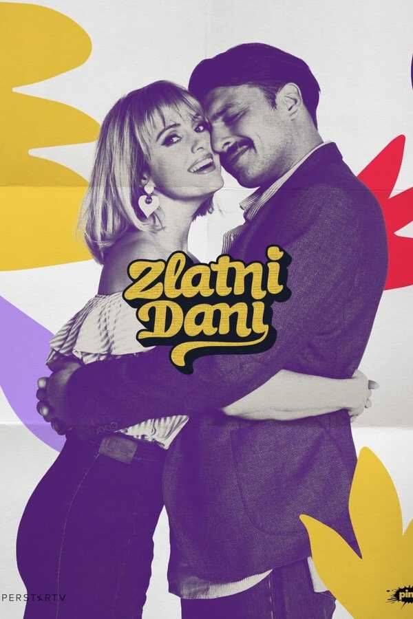 |EXYU| Zlatni dani 8