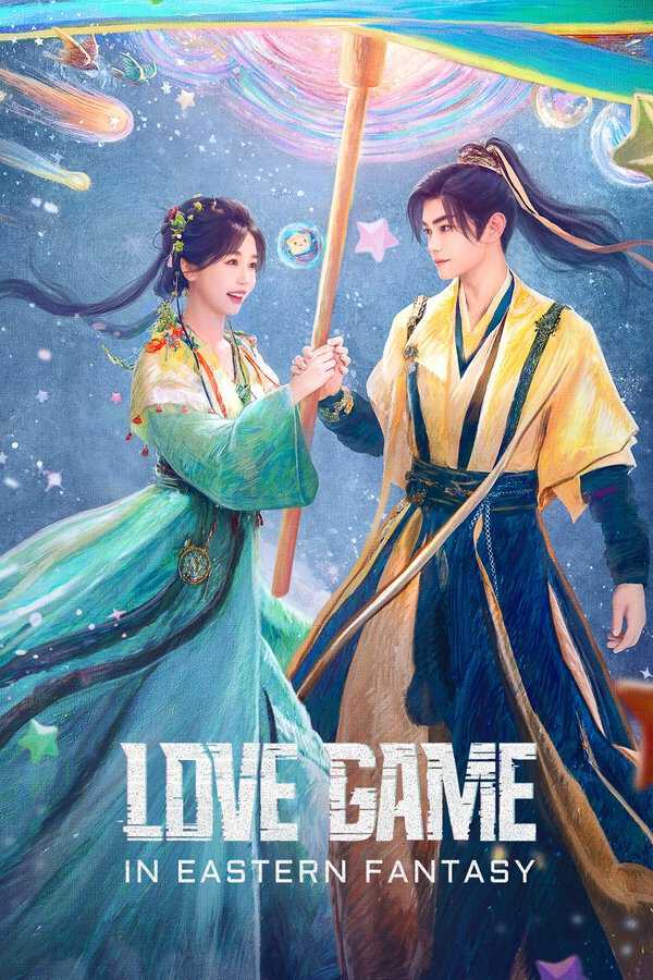 |MULTI| Love Game in Eastern Fantasy 8