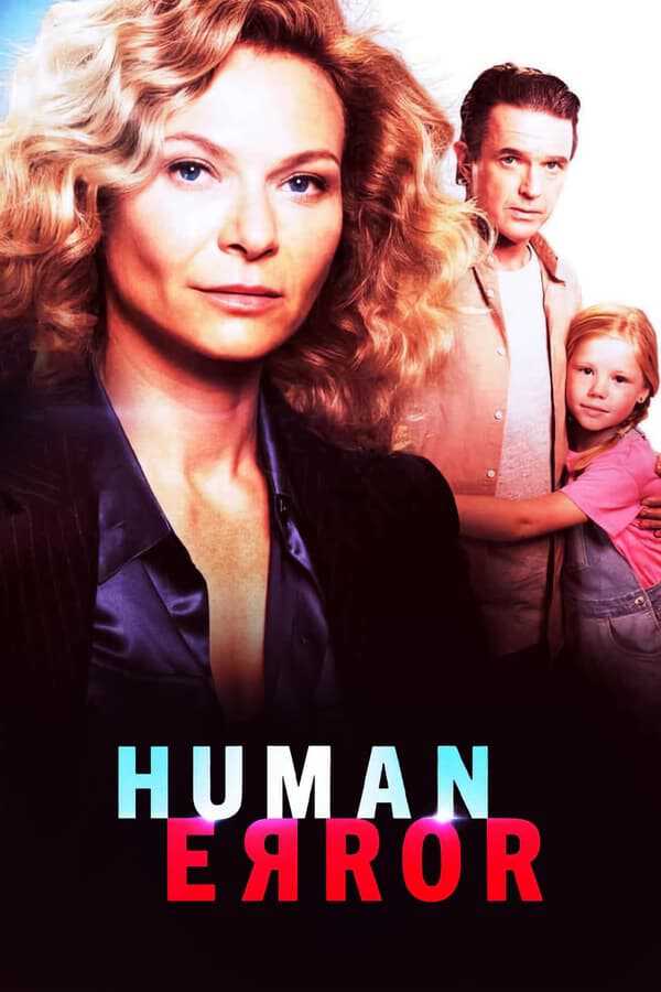 |EN| Human Error 8
