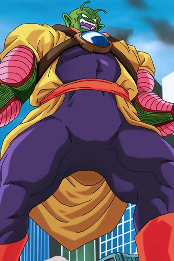Dragon Ball Z: Lord Slug (1991) 0