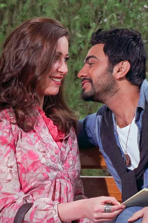 نور عيني (2010) 0