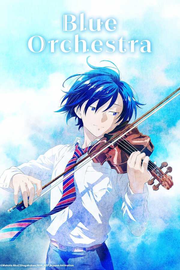 |DE| Blue Orchestra 8