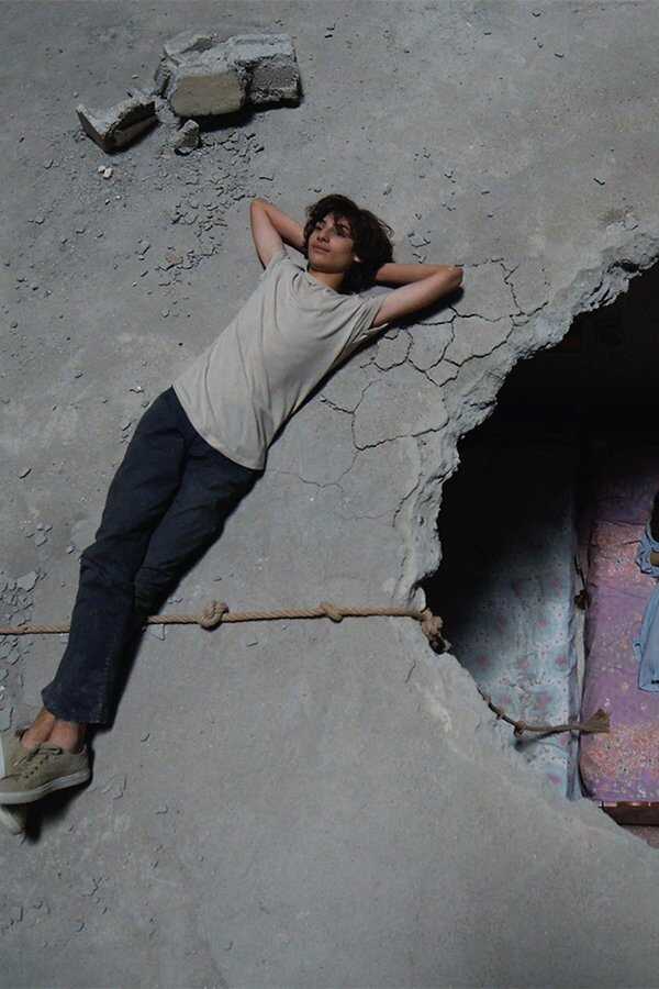 نزوح (2023) 0