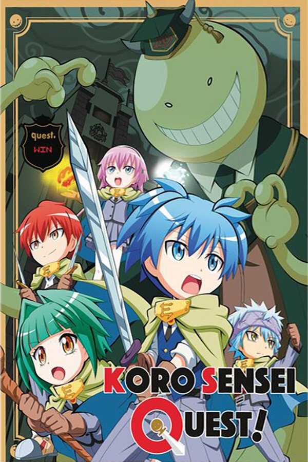 |FR| Koro Sensei Quest! 8