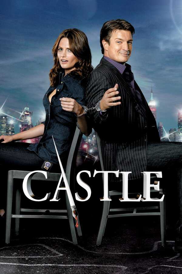 |EXYU| Castle 8