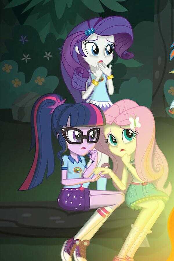 My Little Pony: Equestria Girls - Legenda Everfree (2016) 0