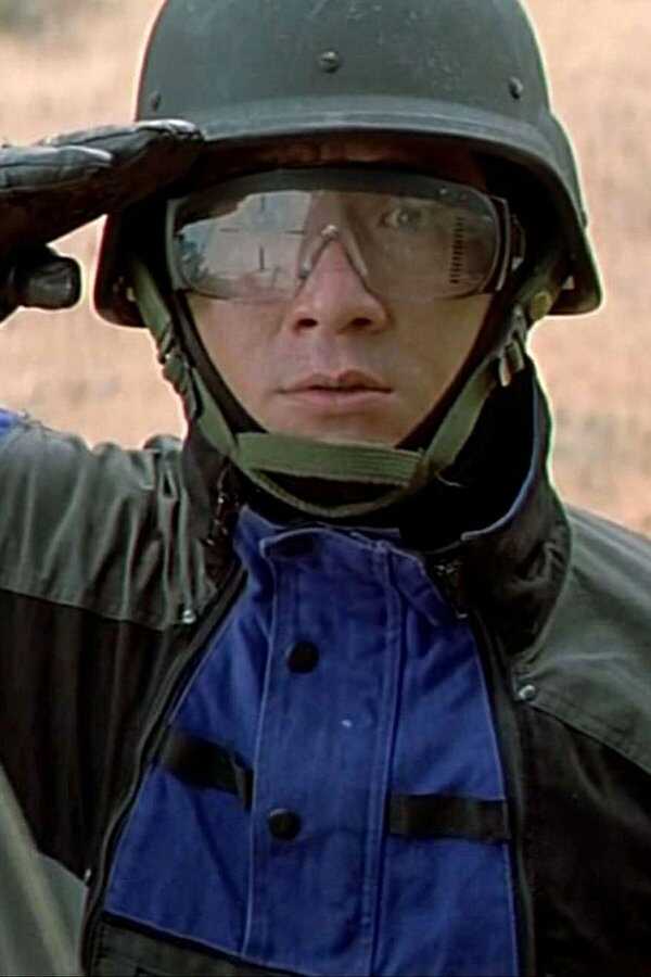 Who Am I? (1998) 0