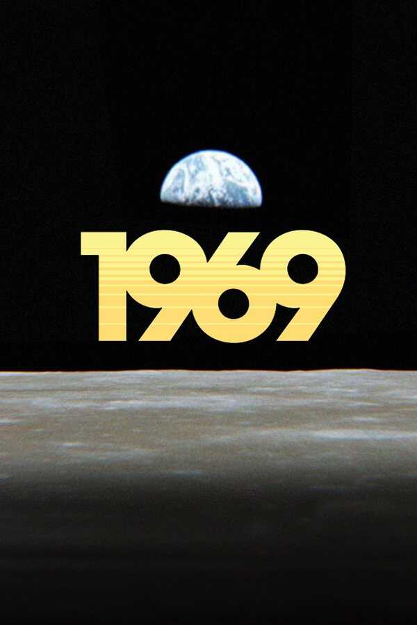 |EN| 1969 8
