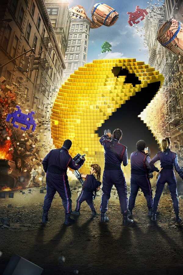 Pixels (2015) 0