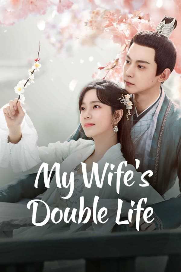 |AR| My Wifes Double Life 8