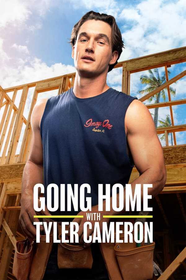 |EN| Going Home with Tyler Cameron 8