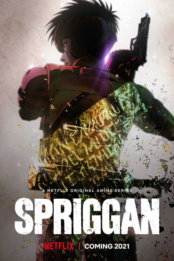 |IT| Spriggan 8