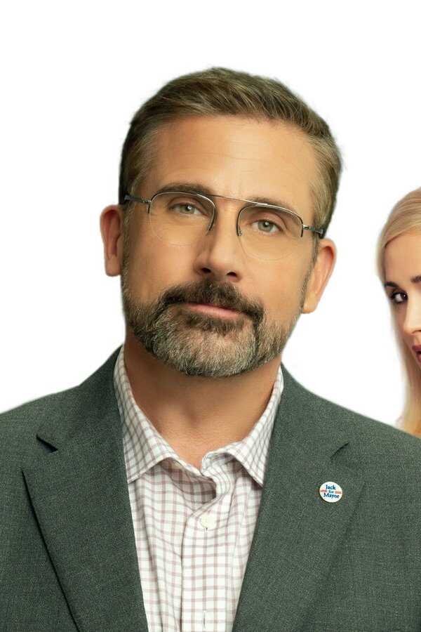 Irresistible (2020) 0