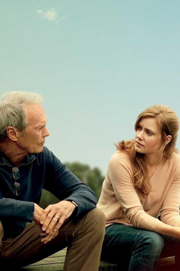 Une Nouvelle Chance (2012) 0