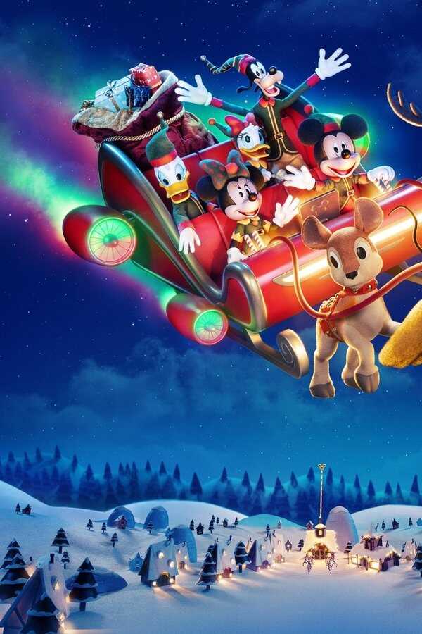 Mickey sauve Noël (2022) 0