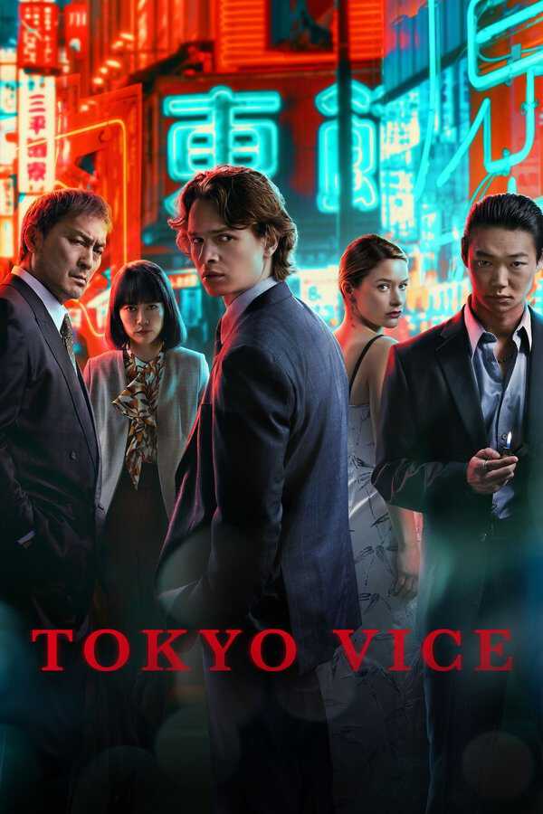 |PT| Tokyo Vice 8