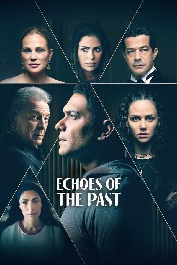 |FR| Echoes of the Past 8