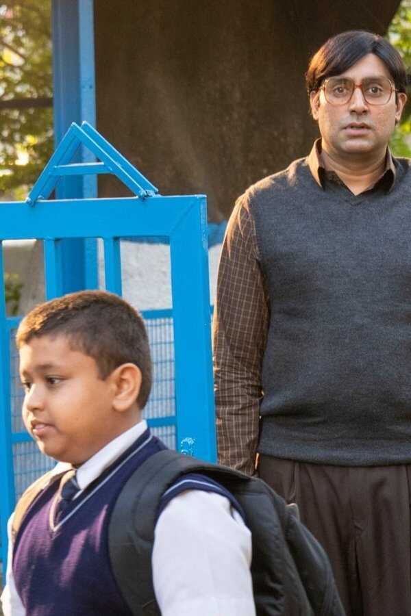 Bob Biswas (2021) 0