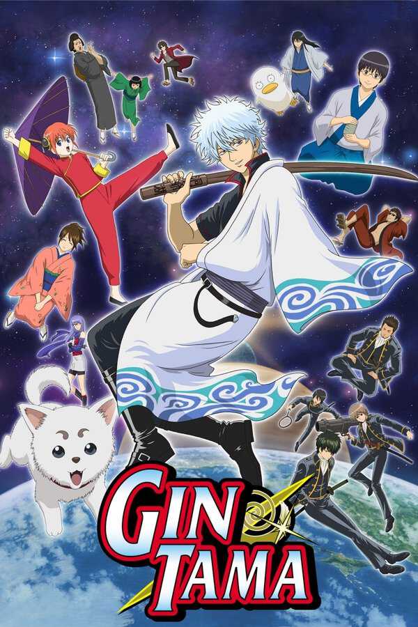 |EN| Gintama 8
