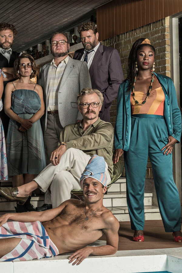Dan Dream (2017) 0