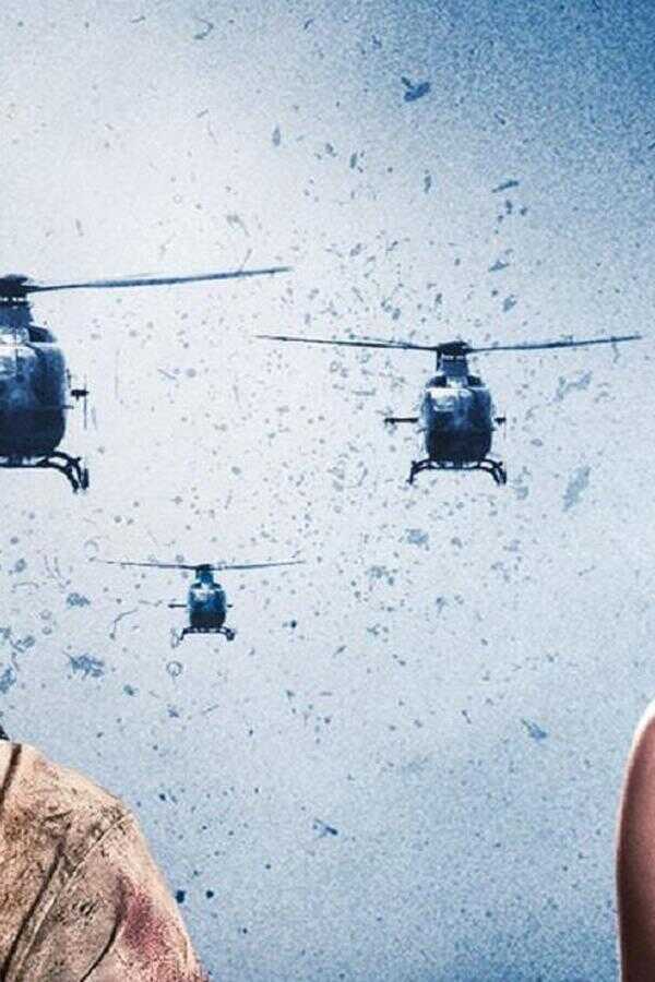 The Marine 4: Moving Target (2015) 0