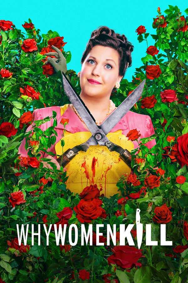 |EN| Why Women Kill 8