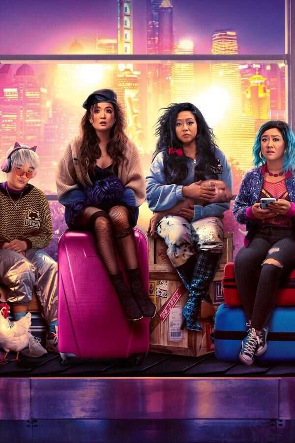 Joy Ride (2023) 0