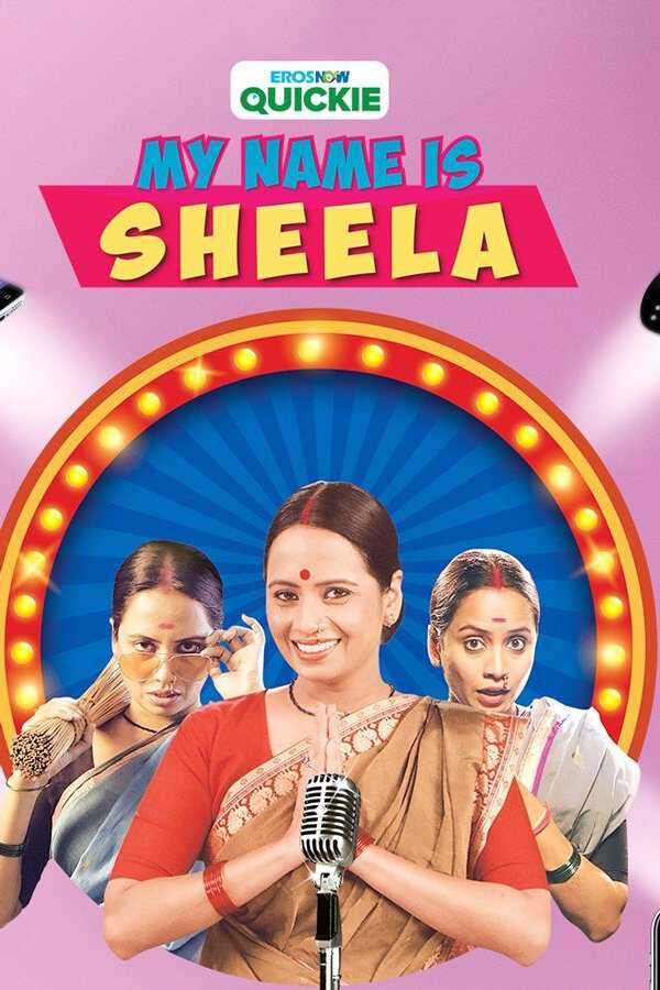 |IN| My Name Is Sheela (MULTI) 8