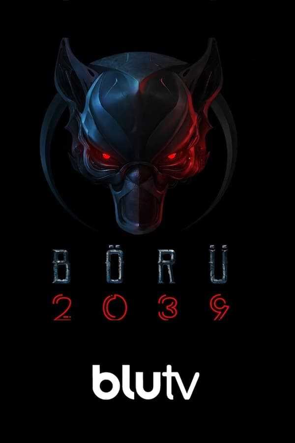 |AR| BÖRÜ 2039 الذئب 2039 8