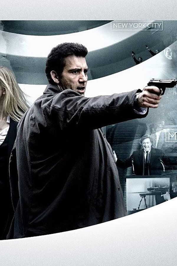 The International (2009) 0